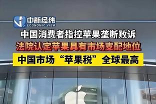 ?很铁！库里半场7中1&三分5中0得到4分2助2失误